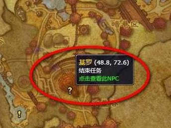 龙骨荒野任务攻略（揭开龙骨荒野神秘面纱，抢先一步获取丰厚奖励！）