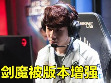 全面攻略（绝地反杀，一剑封喉！特效剑魔出装顺序攻略）