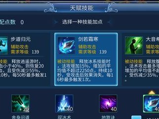 倩女幽魂手游练级武器攻略（解析武器选择与升级，助力快速提升实力）