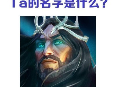 《金灿灿炼金出装攻略大全》（探索最强炼金装备，让你金光闪闪！）
