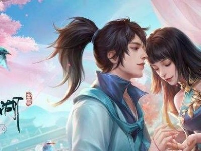 《以笑傲江湖手游五毒剧情攻略——挑战恶毒之道》（深入解析五毒剧情，帮助你在游戏中笑傲江湖）