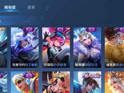王者文明手游攻略（探索世界，建立帝国，成就一代文明）
