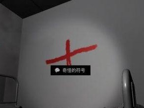 解密《孙美琪疑案》游戏中方婷婷线索注射器指纹位置（游戏密室逃脱全程攻略，一起来寻找真相吧！）