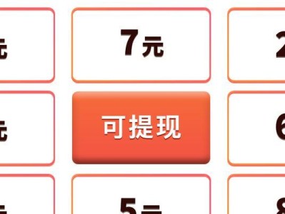 掌握料理鼠王游戏的攻略技巧（成为顶尖厨师，征服料理鼠王的秘籍）