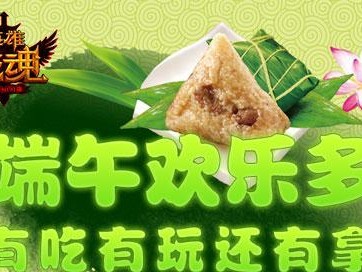 《探索客家游戏攻略手游的乐趣》（解锁精彩玩法，畅享游戏世界）