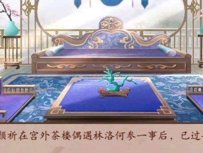 《玩转绿茶系统手游攻略》（从新手到高手，一起探索绿茶系统手游的秘密！）