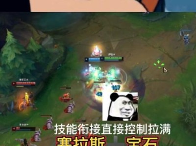 《以莎莉解脱者出装攻略大全》（掌握最佳装备选择，成为绝对的优势玩家）