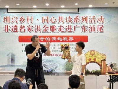 神奇木偶出装攻略——让你的英雄更强大（打造最强神奇木偶，享受无尽的胜利乐趣）