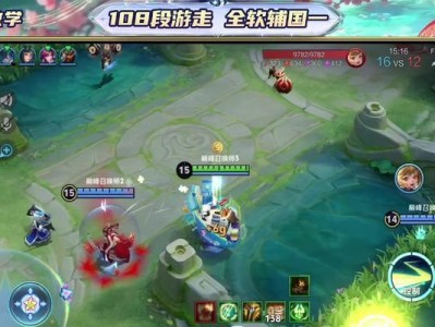 鲁班2技能玩法攻略（掌握鲁班2技能玩法，成为王者荣耀中的输出绝对之王）