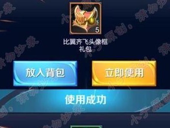 《以坑死人不偿命3攻略》（终极指南，轻松躲避陷阱，玩转游戏世界）