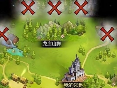 《攻略2023新出游戏网游》（大胆冒险，征服新世界！）