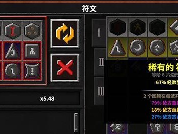 地牢战争手游边缘攻略（成为地牢之主，统领无数勇士争夺边缘土地的胜利）
