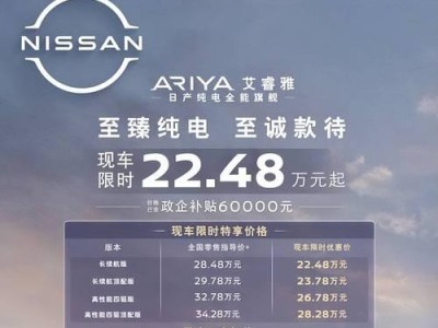 《万能召回卡游戏攻略大全》（成为顶级召回大师的秘籍与技巧）