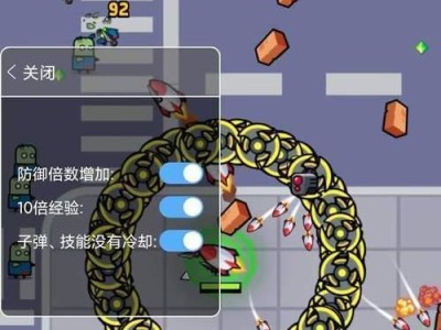 《弹壳特工队出装攻略，提升你的战斗实力！》（高效利用资源打造强大的特工装备，让敌人闻风丧胆！）