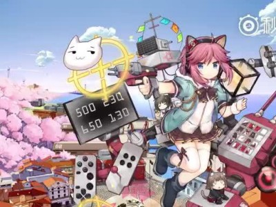 战舰少女R装备开发公式解析（战舰少女R装备开发公式解密，提升战力的关键）