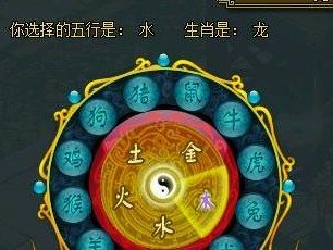 问道手游冲新区攻略（助你轻松迎接新区挑战，成为顶尖玩家！）