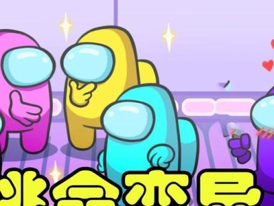 《逃脱变异老鼠像素游戏攻略大揭秘》（揭示逃脱变异老鼠像素游戏中如何成功逃脱的秘密）