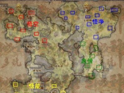 斗战神大鹏梦境攻略（解锁梦境秘籍，助力成为顶尖战士）