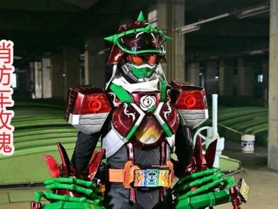 特种兵玫瑰出装攻略（成为玫瑰的主宰，掌握出装要点）