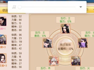 御剑情缘手游刷武器攻略（轻松获得强力武器，提升战斗实力）