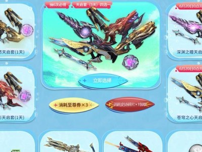 天启战士技能加点攻略（解读技能点分配策略，助你成为顶尖战士！）
