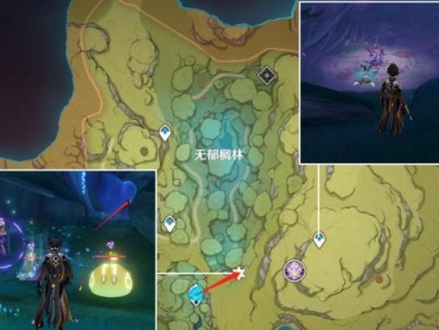 《原神》2.0作物成就攻略（如何快速完成游戏中的作物成就）