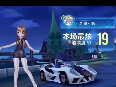生化模式穿越手游攻略，快速提升技巧解锁高级关卡（掌握关键技巧，轻松击败生化怪物，征服最高级别挑战）