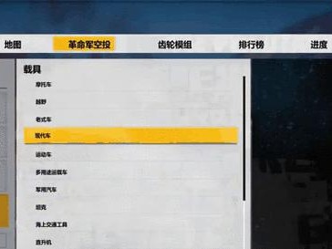 正当防卫3手游2.0攻略（如何在正当防卫3手游2.0中快速提升实力？）