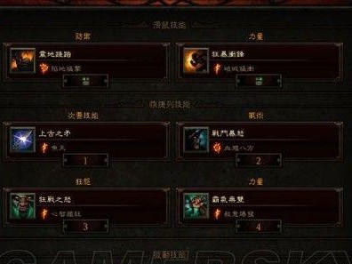 暗黑3随从出装攻略（为你的随从选择最佳装备，提升实力如虎添翼）