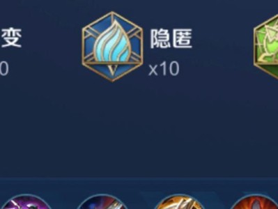 王者荣耀攻略（马超出装铭文攻略，带你一路无敌杀戮）