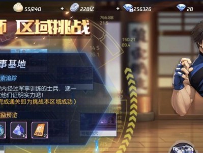 拳皇命运手游玛丽教学攻略（拳皇命运玛丽技能讲解与战术应用）